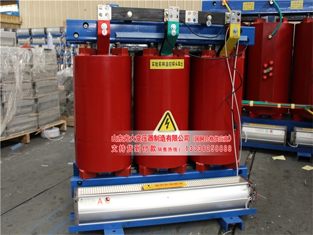 凭祥SCB10-315KVA/10